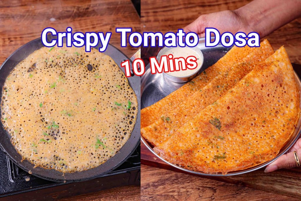 Tomato Dosa recipe