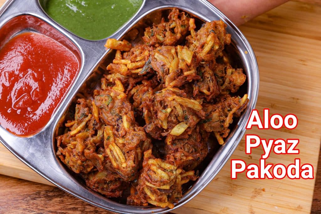 Aloo Kandha Bhajiya - Pakoda