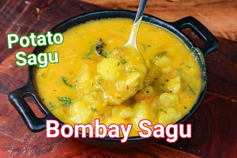 Bombay Sagu