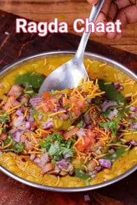 Ragda Chaat Recipe