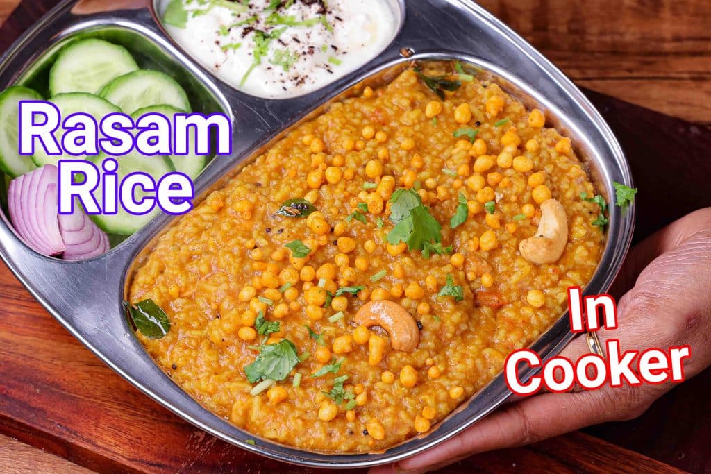 Rasam Rice Recipe