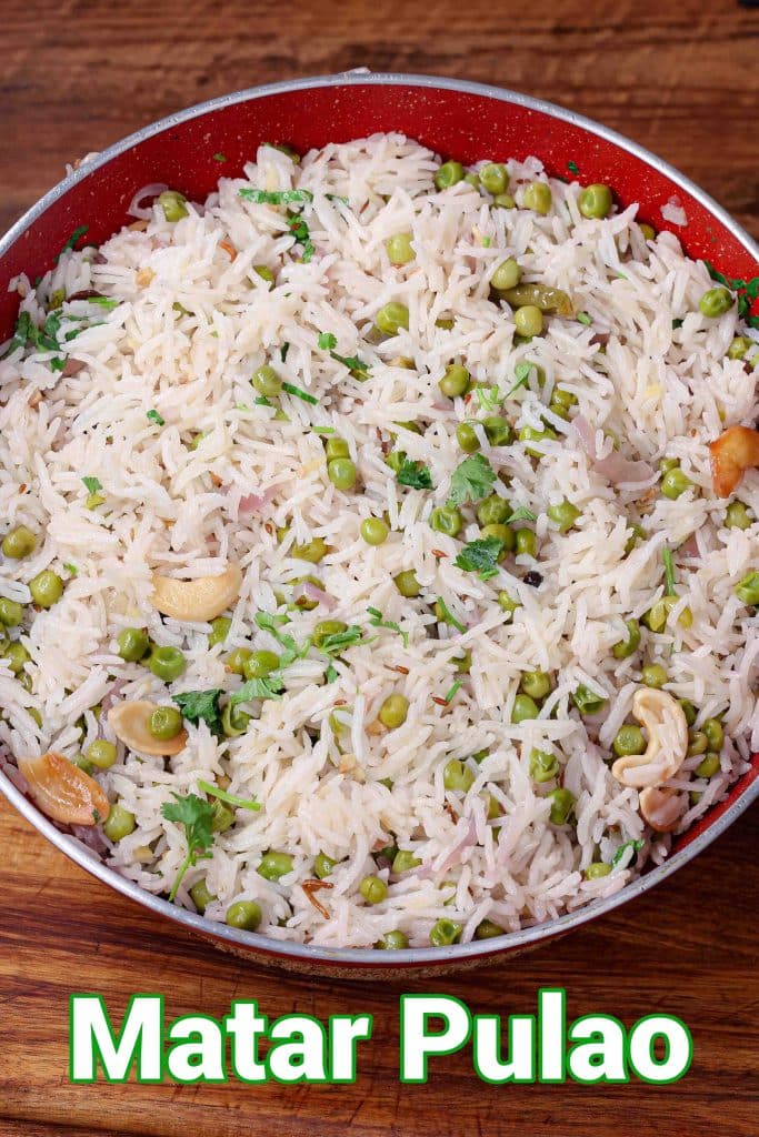 Matar Pulao Recipe