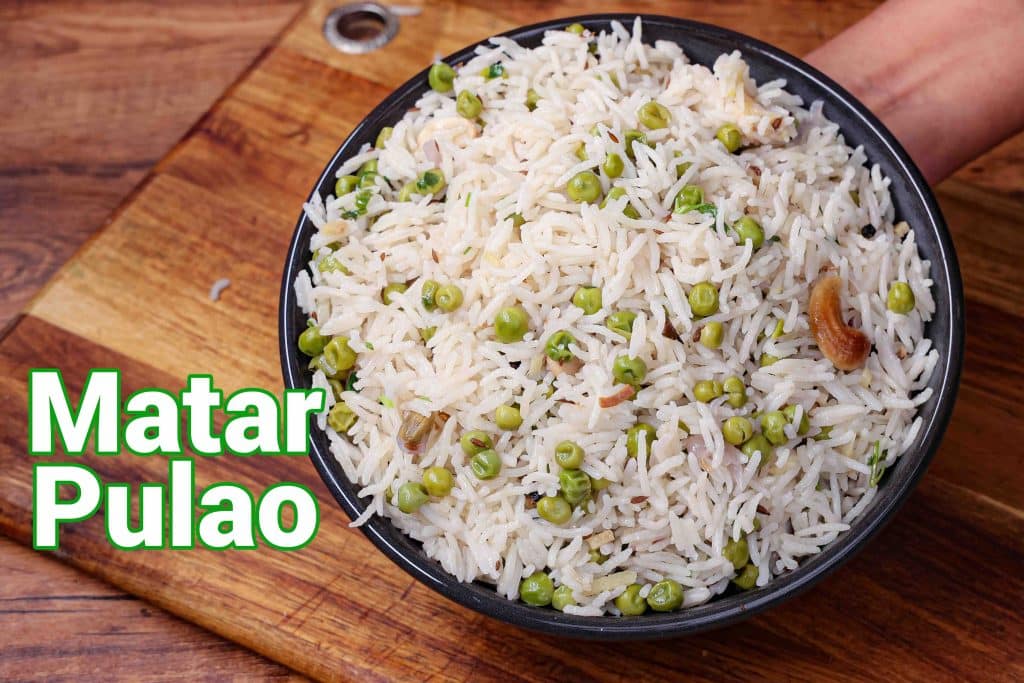 Peas Pulao Recipe