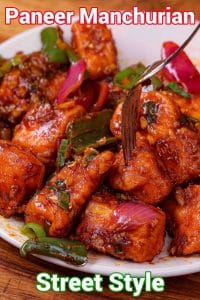 Paneer Manchurian Recipe