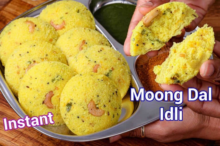 Moong Dal Idli Recipe