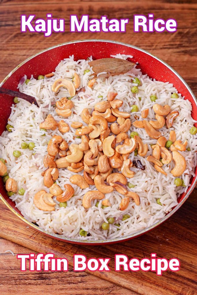 Kaju Pulao Recipe