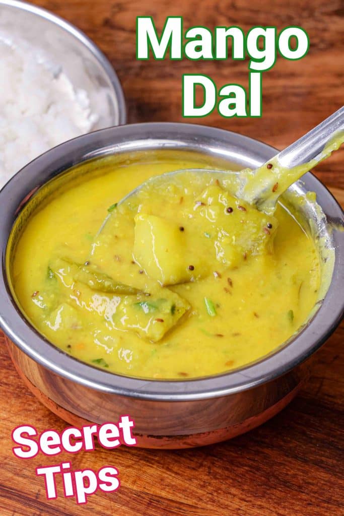 Mango Dal Recipe