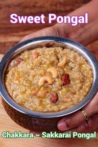 Sweet Pongal Recipe Temple Style