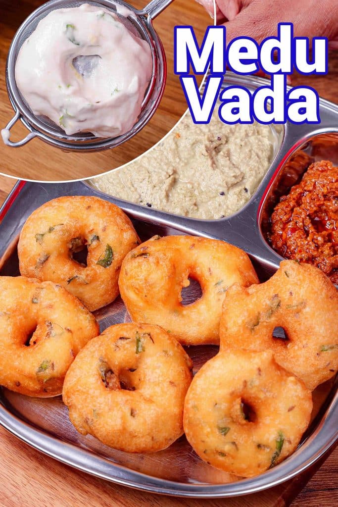 Medu Vada Recipe in Mixer Grinder