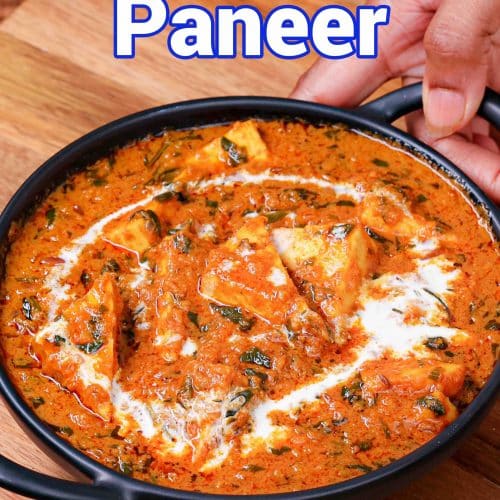 Methi Malai Paneer Recipe