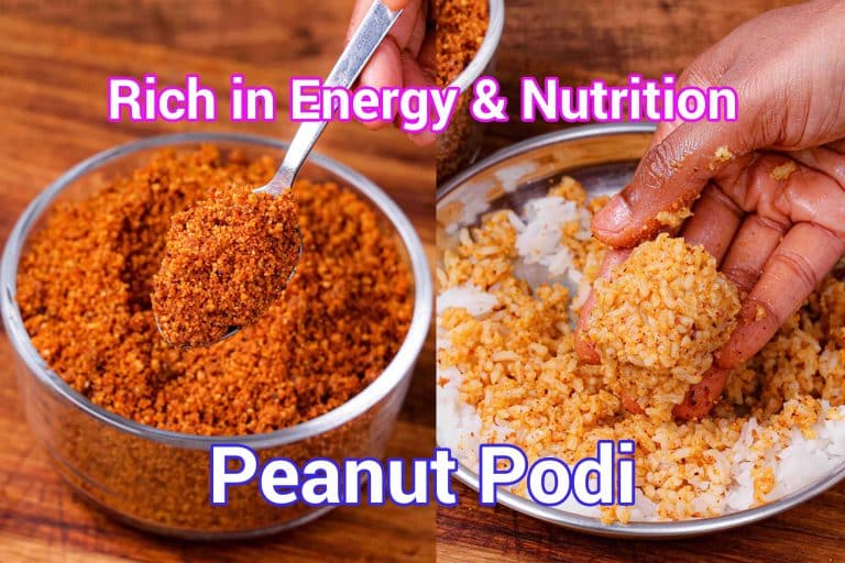 Peanut Chutney Powder Recipe | Shenga Chutney Pudi