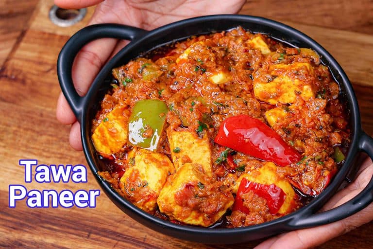 Tawa Paneer Masala Recipe