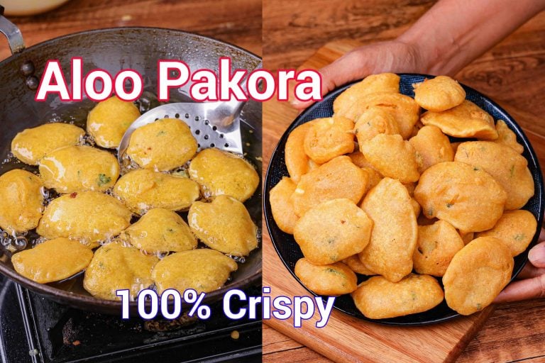 Aloo Pakora Recipe