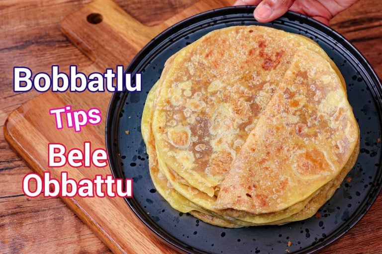 Obbattu Recipe