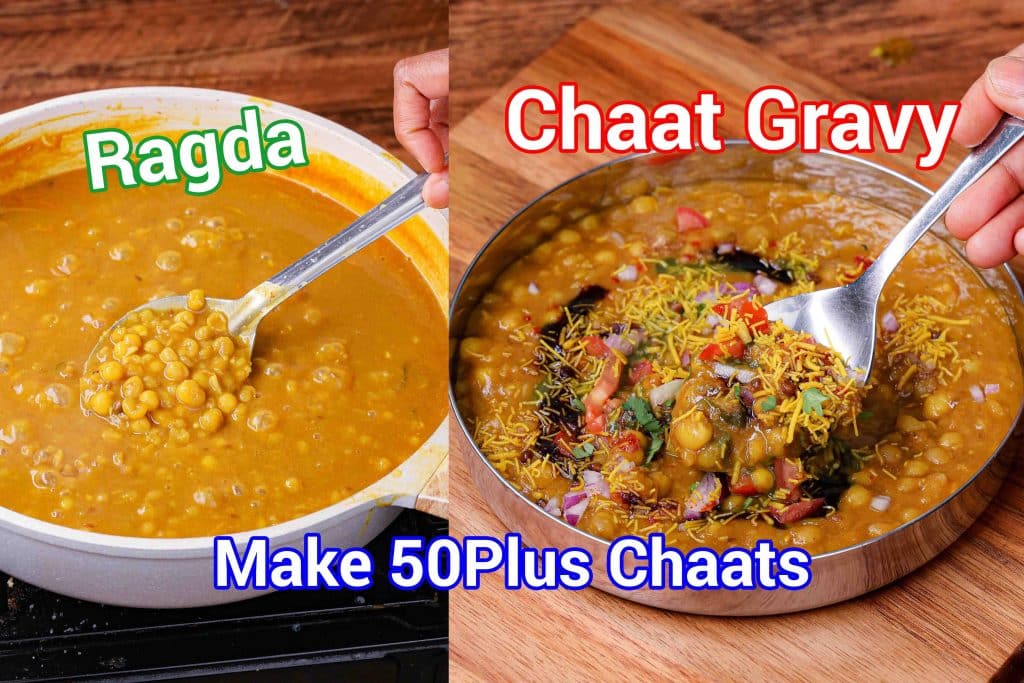 Ragda Recipe