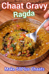 Ragda Curry