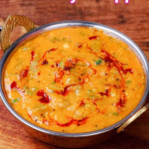 Turai Dal