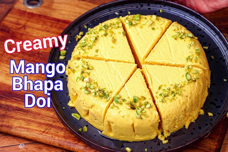 Bengali Steamed Yogurt Cheese Cake
