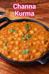 Channa Kurma Recipe