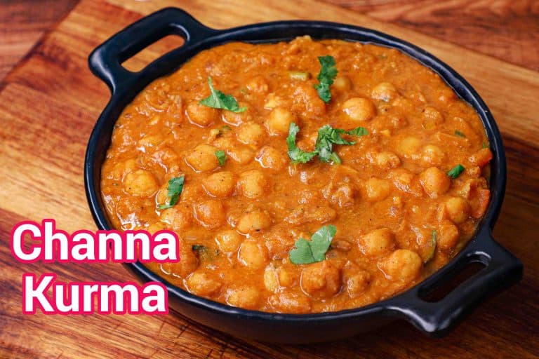 Kondakadalai Kurma