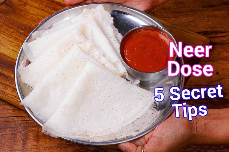 Neer Dosa Recipe