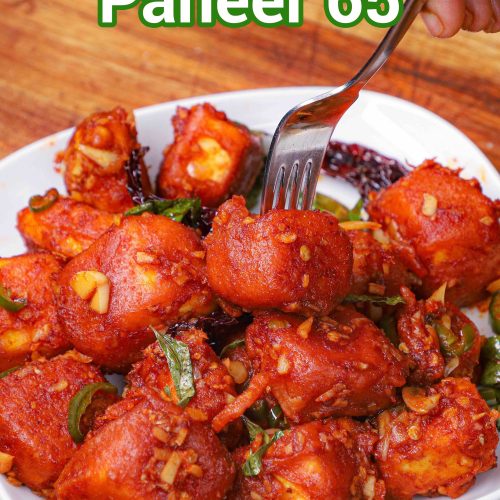 Paneer 65 Recipe