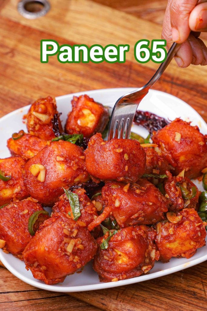 Paneer 65 Recipe