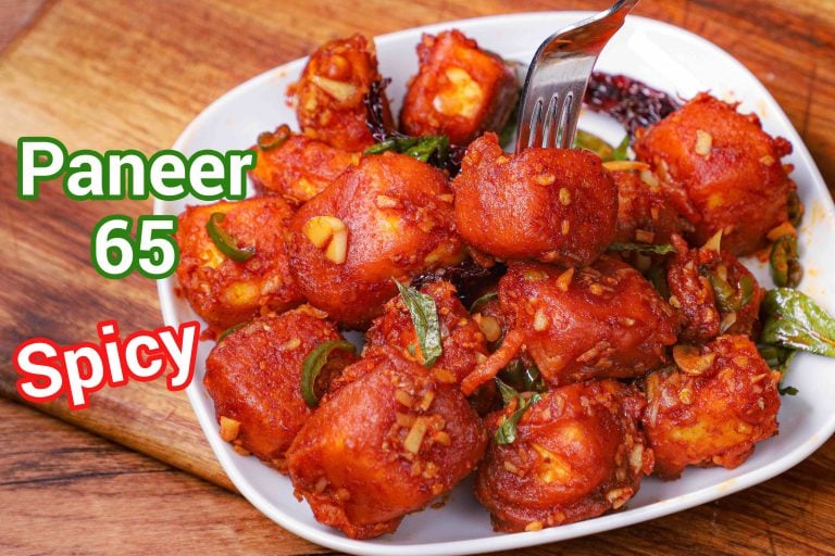 Street Style Paneer 65