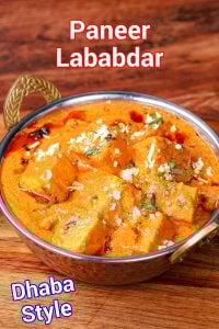 Paneer Lababdar Recipe