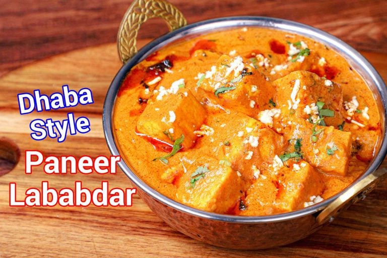 Restaurant Style Creamy Paneer Curry