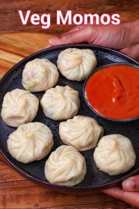 Veg Momos Recipe
