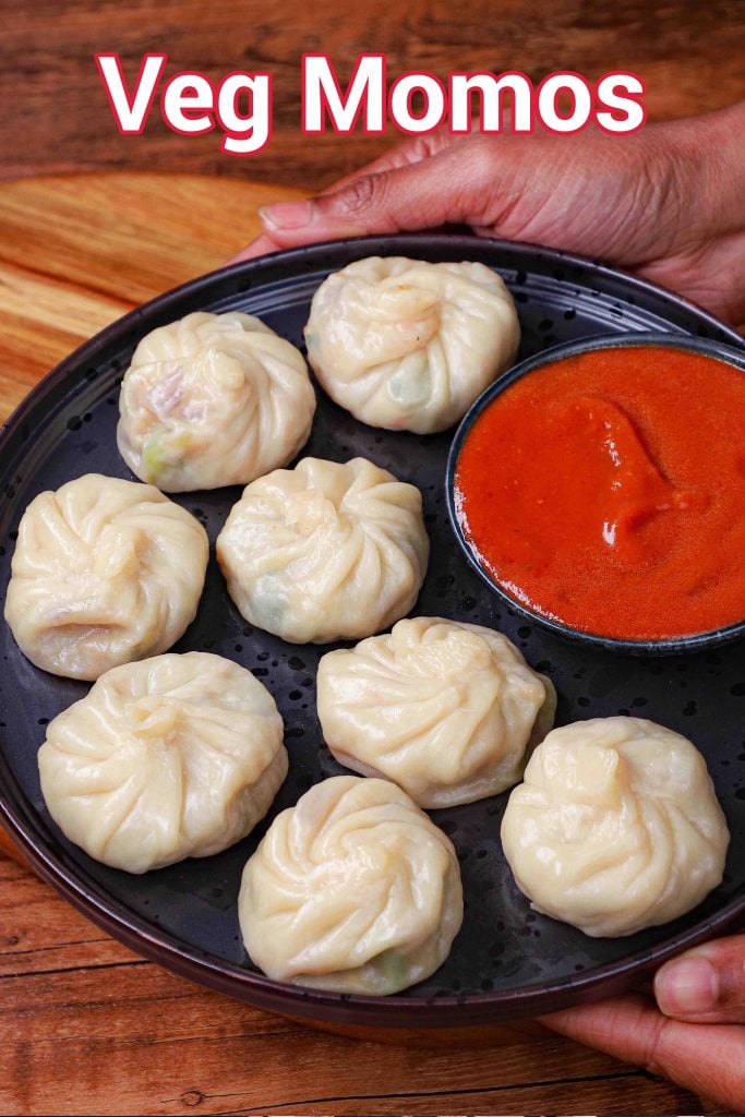 Veg Momos Recipe