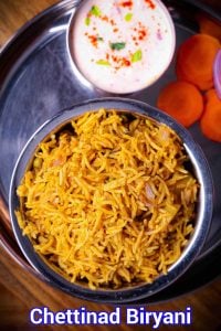 Chettinad Style Dum Biriyani