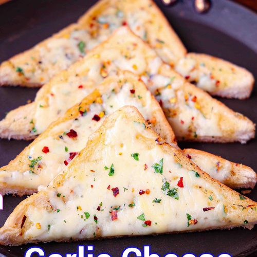 Garlic Cheese Toast Recipe