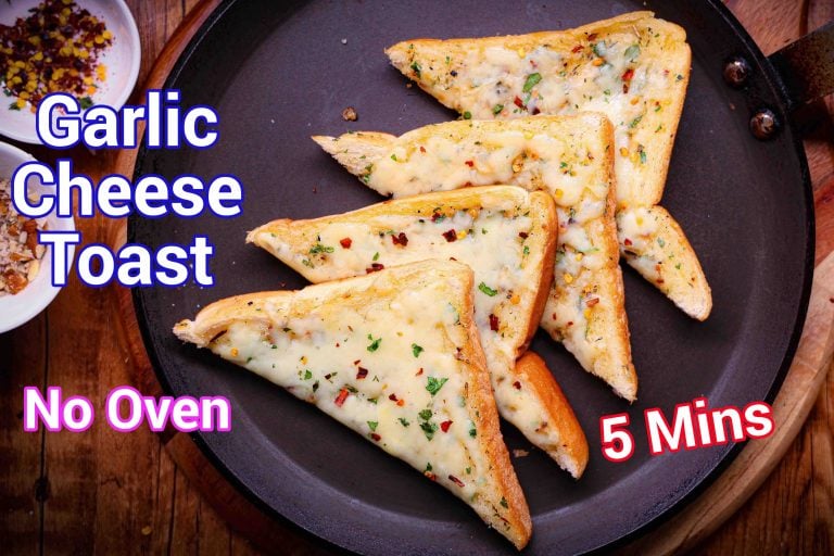 Cheese Garlic Bread Recipe on Tawa