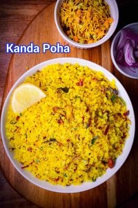 Maharastrian Aloo Kanda Pohe