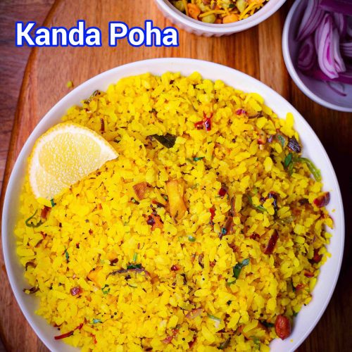 Maharastrian Aloo Kanda Pohe