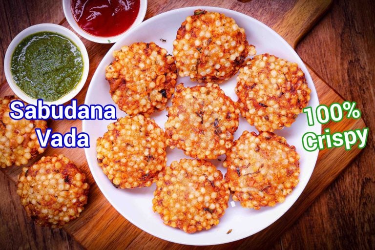 Sago Vada