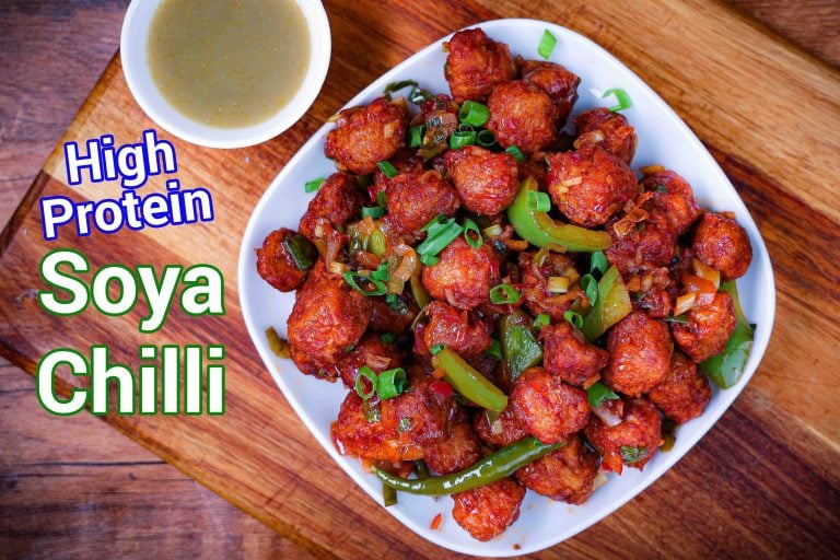 Chilli Soya Chunks - Street Style