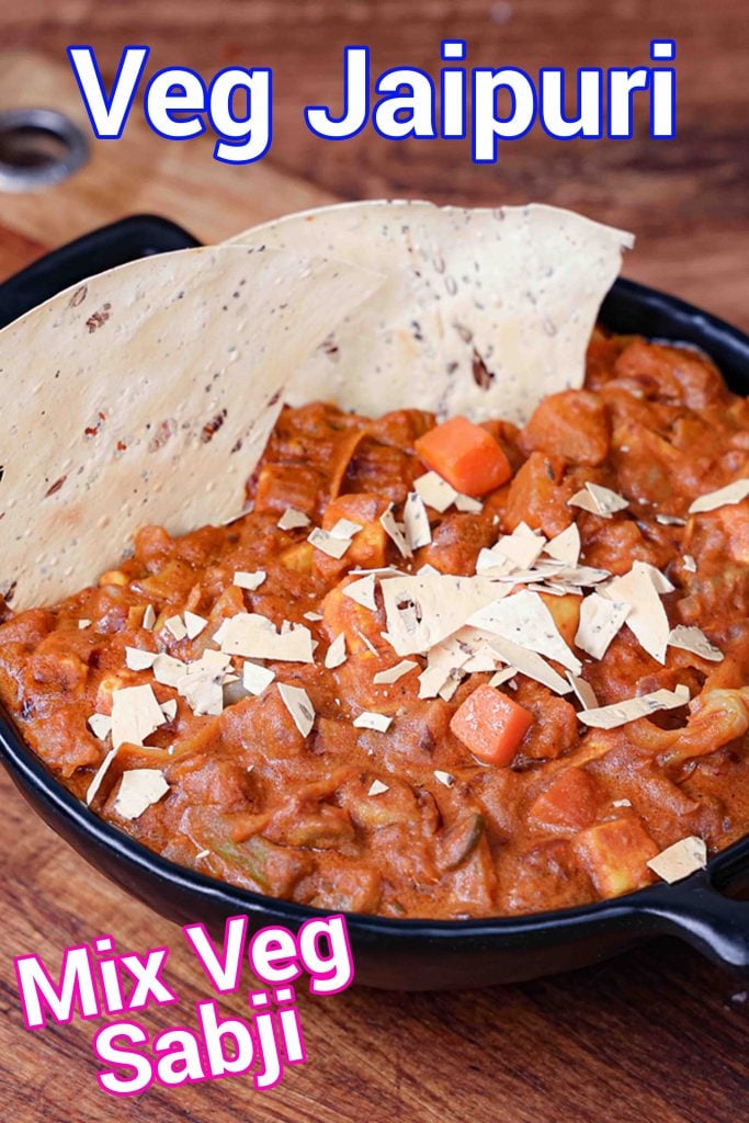 Veg Jaipuri Recipe