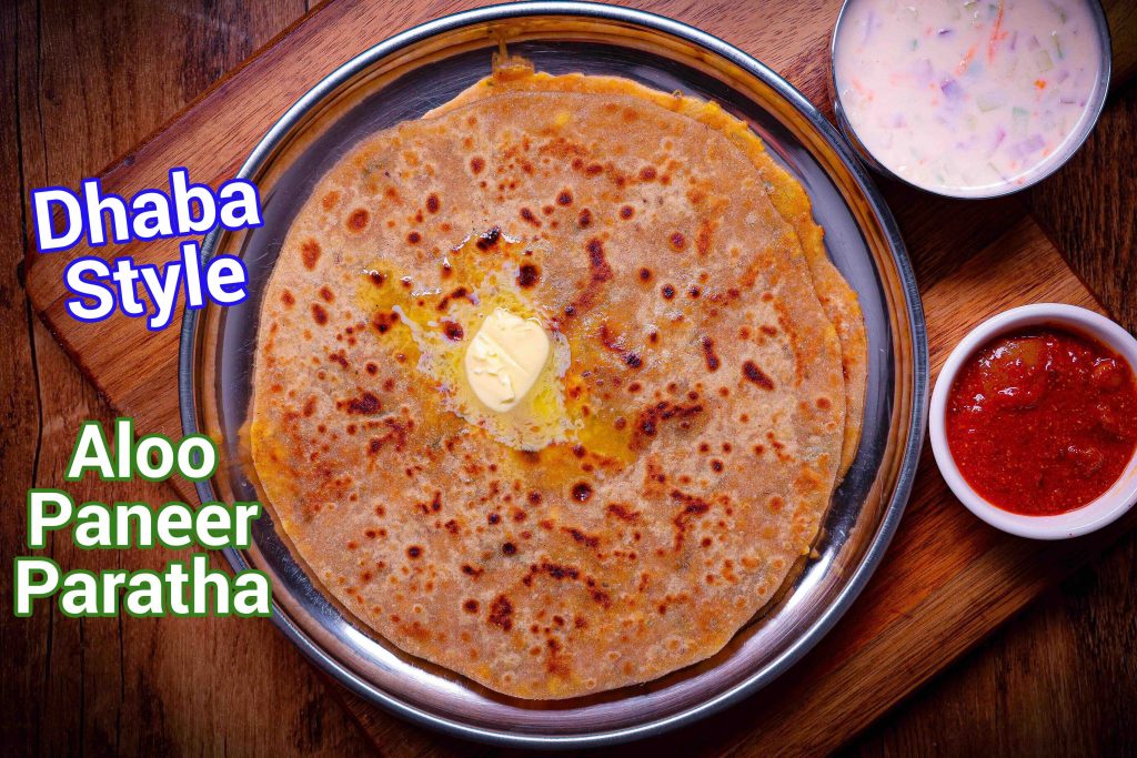 Aloo Paneer Paratha Recipe - 2 in 1 Paratha