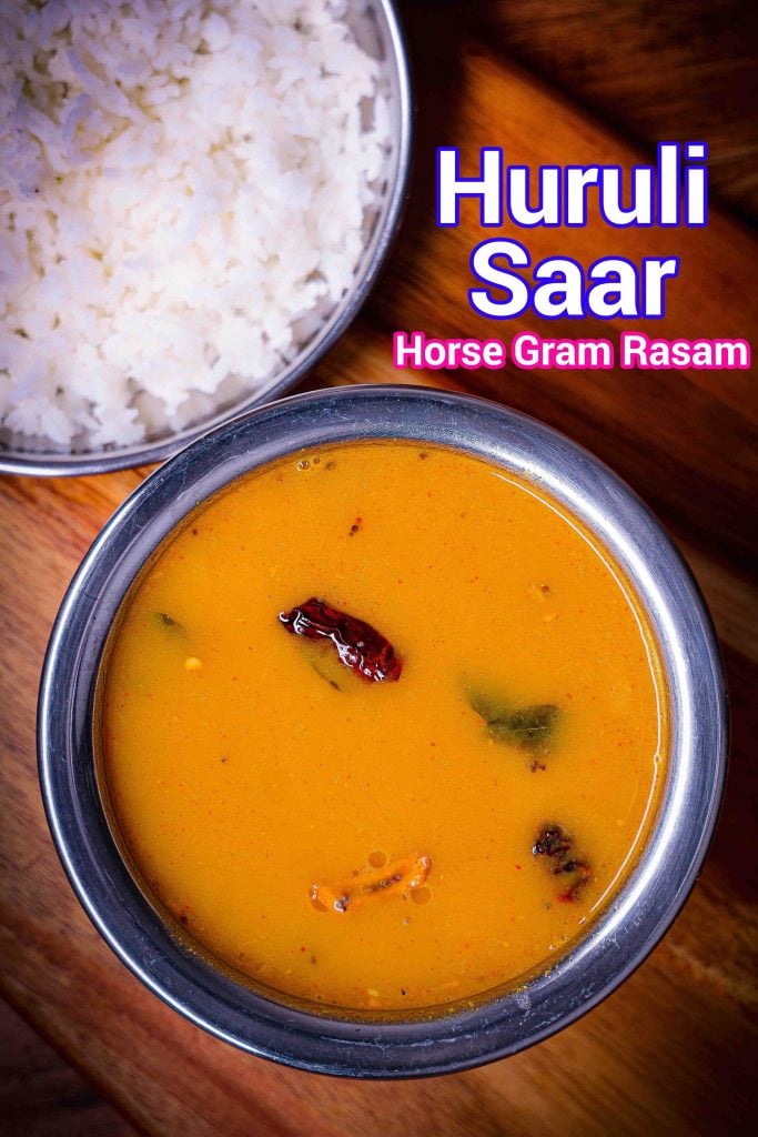 Huruli Saaru Recipe