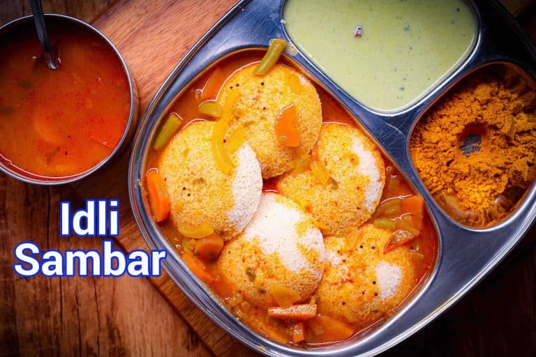 Idli Sambar Recipe