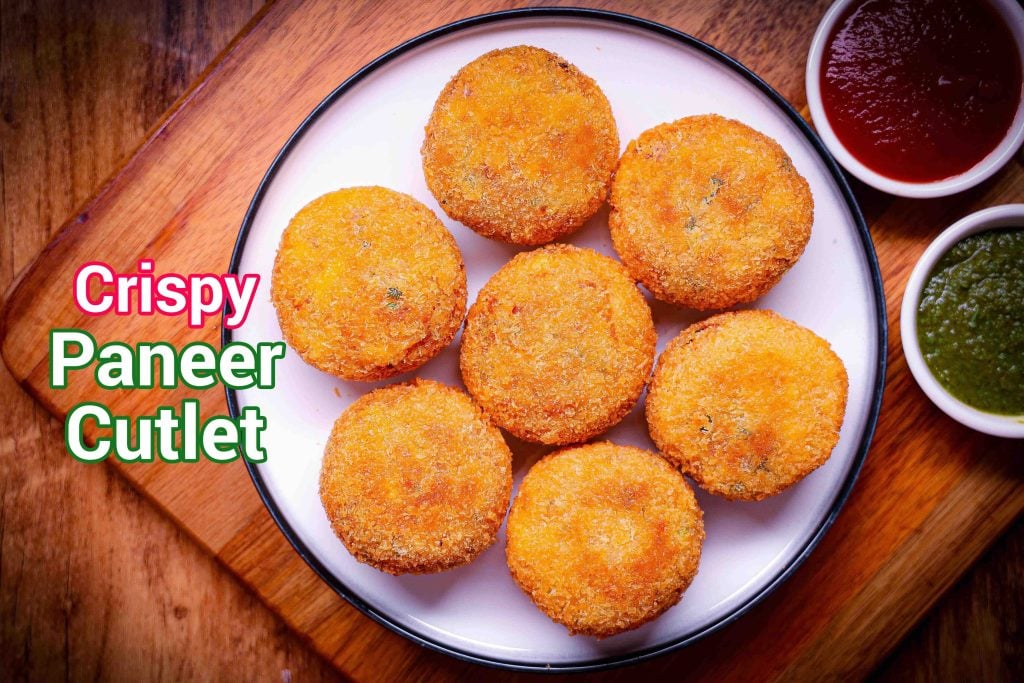 Paneer Cutlet Recipe