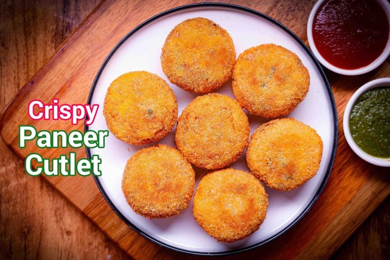 Paneer Cutlet Recipe