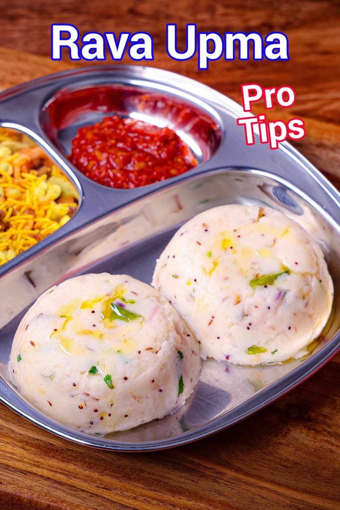 How to Make Sooji Upma - Canteen Style