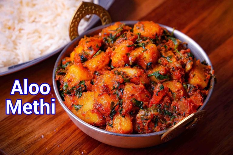 Aloo Methi Recipe