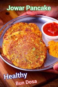 Jowar Pancake Recipe