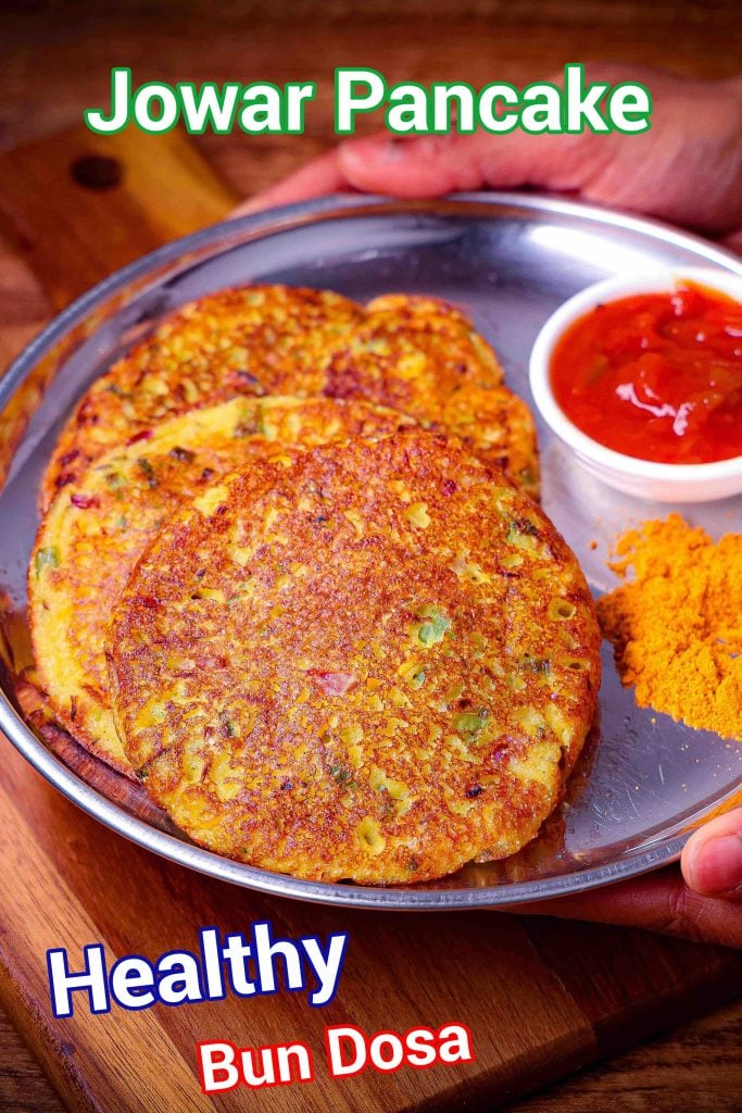 Jowar Pancake Recipe