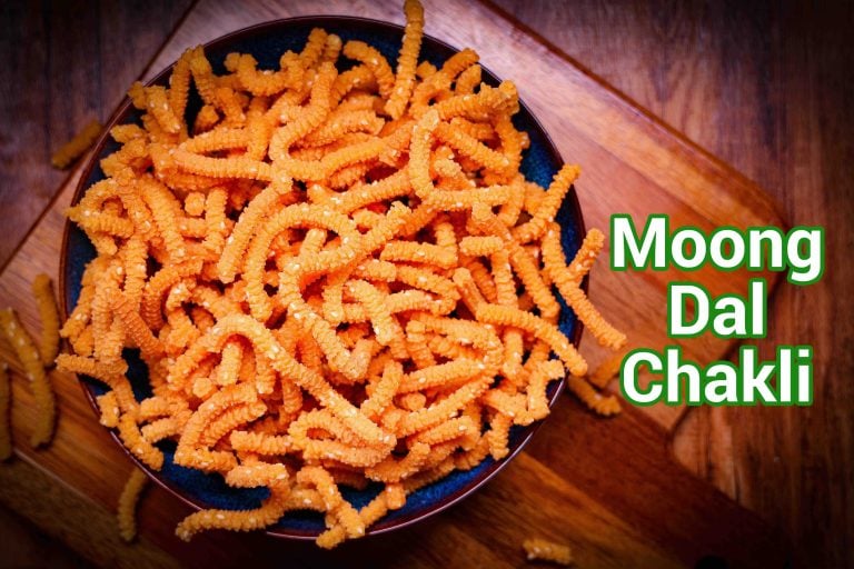 Moong Dal Chakli Recipe